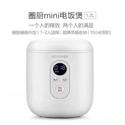 提升幸福感的小家电推荐 让生活更温馨惬意